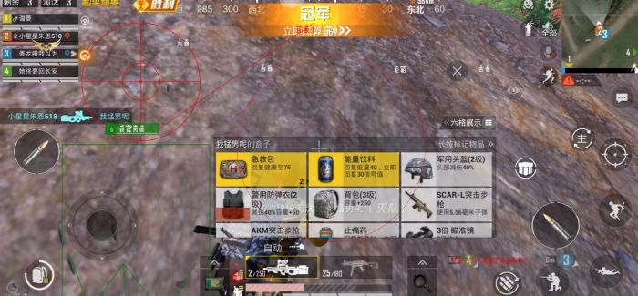 和平地铁逃生挂免费 - 高频实战辅助工具